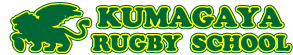 熊谷ラグビースクール